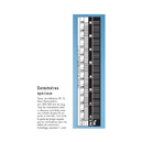SPECIAL HYDROXYDE AMMONIUM