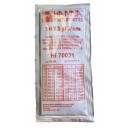 Solution étalon 1413µS/cm HI70031P 25X20mL